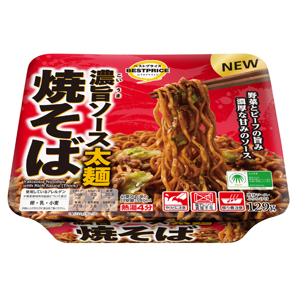 【トップバリュ】BP濃旨ソース焼そば 129g  (×12) |mvm-005-4549414717884-12 商品サムネイル