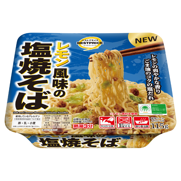 【トップバリュ】BPレモン風味の塩焼そば 115g  (×12) |mvm-005-4549414717907-12 商品サムネイル