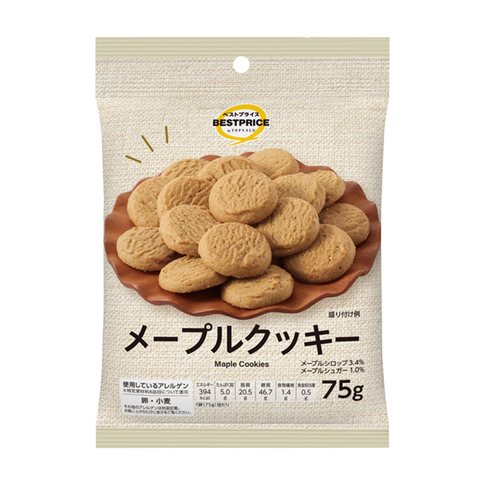 【トップバリュ】TVBPメープルクッキー 75g(×10)|mvm-001-4549414718430-10 商品サムネイル