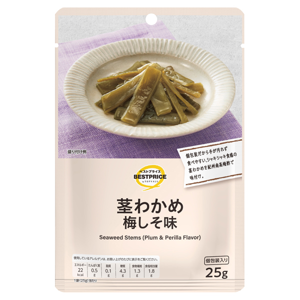 【トップバリュ】BP茎わかめ 梅しそ味 25g (×6) |mvm-001-4549414718768-6 商品サムネイル
