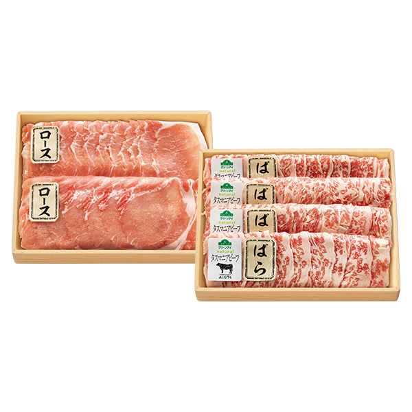 ☆トップバリュ グリーンアイナチュラル ナチュラルポーク&タスマニアビーフしゃぶしゃぶ食べくらべセット 【043032】 商品サムネイル