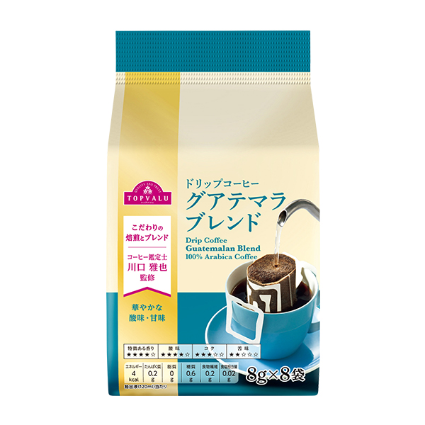 ☆【早得】トップバリュ ゲイシャコーヒー入りドリップコーヒーギフトセット 【069021】 商品画像(3)