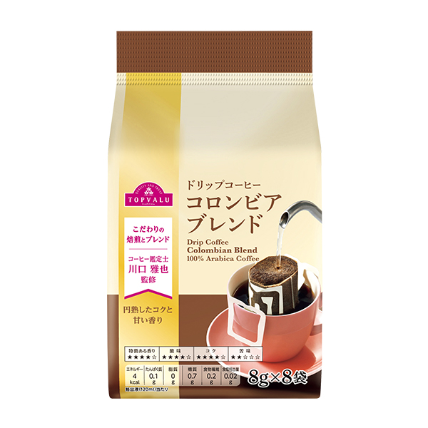 ☆【早得】トップバリュ ゲイシャコーヒー入りドリップコーヒーギフトセット 【069021】 商品画像(4)