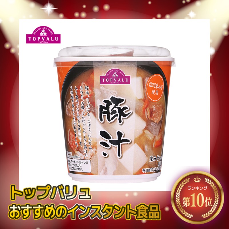 【トップバリュ】カップみそ汁豚汁 98g (×6) |mvm-005-4549741026109-6 商品サムネイル