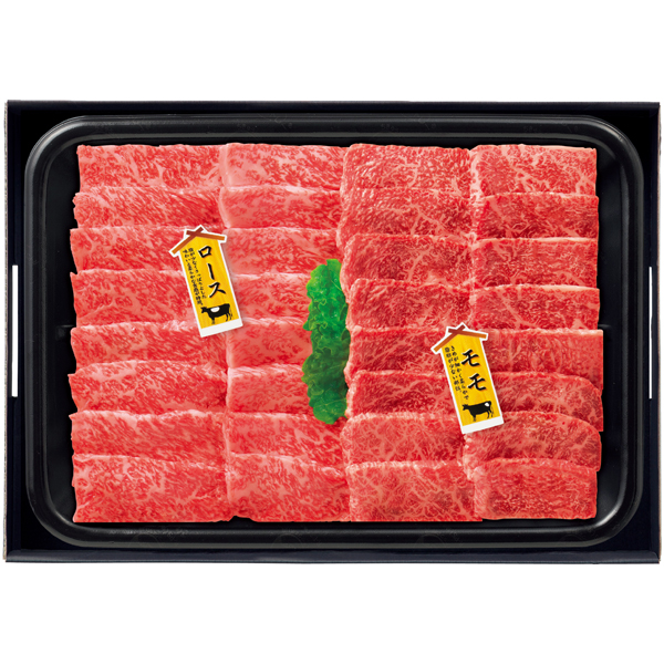 【夏ギフト】匠和牛  味くらべ焼肉セット（ロース・もも） 【007058】 商品サムネイル