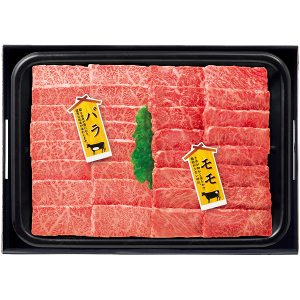 【夏ギフト】匠和牛  味くらべ焼肉セット（ばら・もも） 【007067】 商品サムネイル