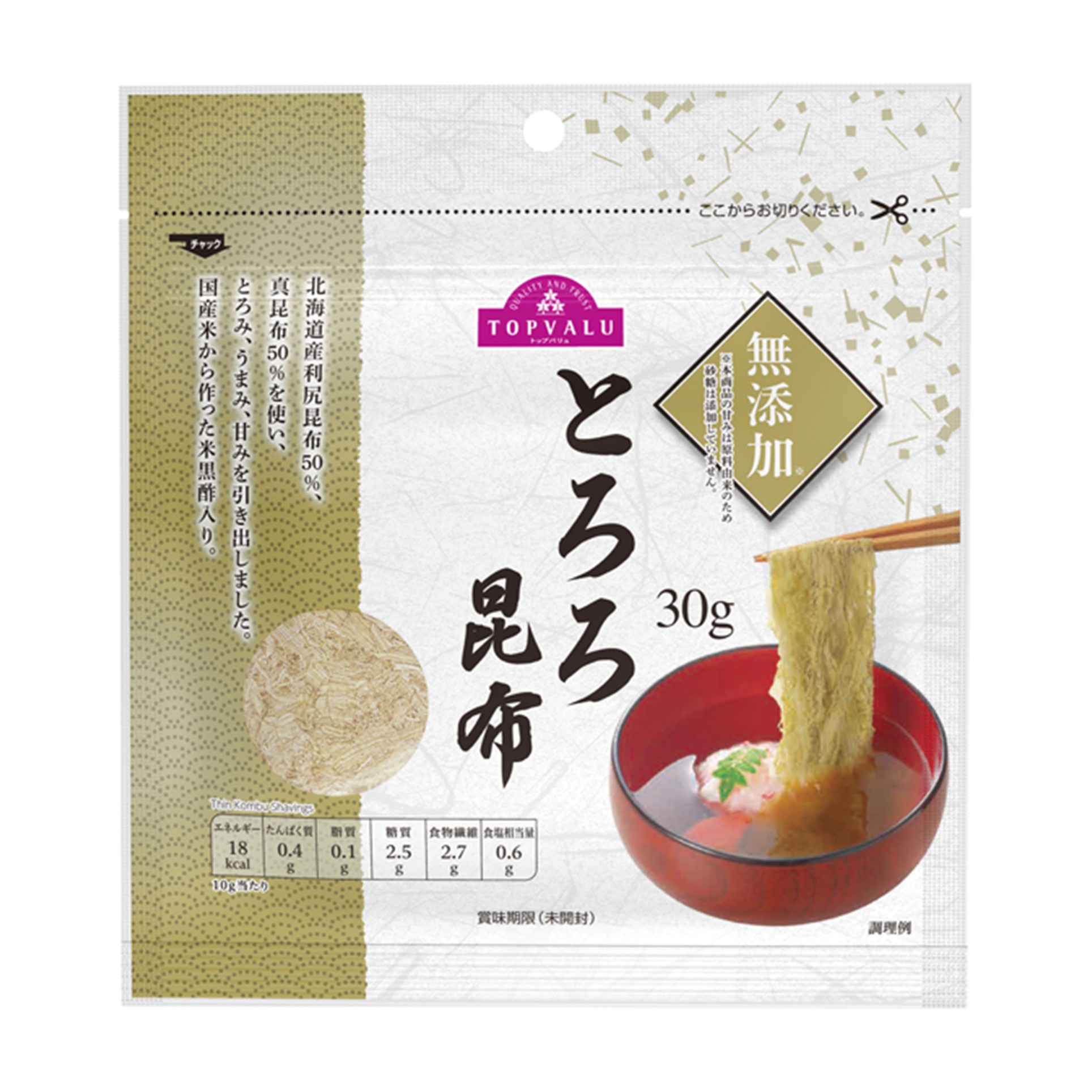 【トップバリュ】TVとろろ昆布 30g(×10)|mvm-005-4549741059121-10 商品サムネイル