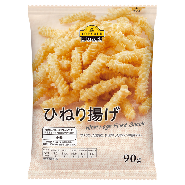 【トップバリュ】ひねり揚げ　９０ｇ　（×12）|mvm-001-4549741164740-12 商品サムネイル