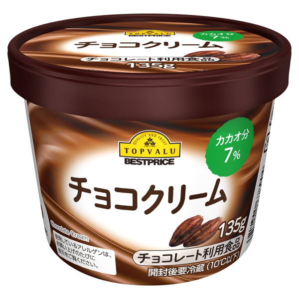 【トップバリュ】チョコクリーム　１３５ｇ　(×12)|mvm-002-4549741168366-12 商品サムネイル