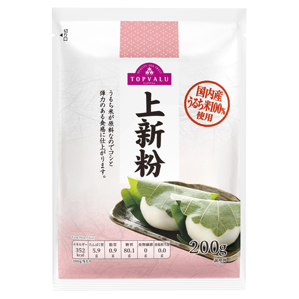 【トップバリュ】上新粉　２００ｇ　(×10)|mvm-004-4549741558532-10 商品サムネイル