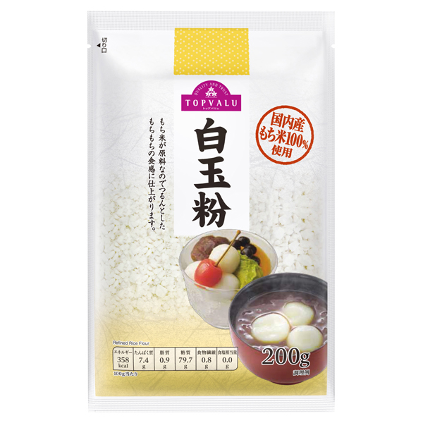 【トップバリュ】白玉粉　２００ｇ　(×10)|mvm-004-4549741558549-10 商品サムネイル