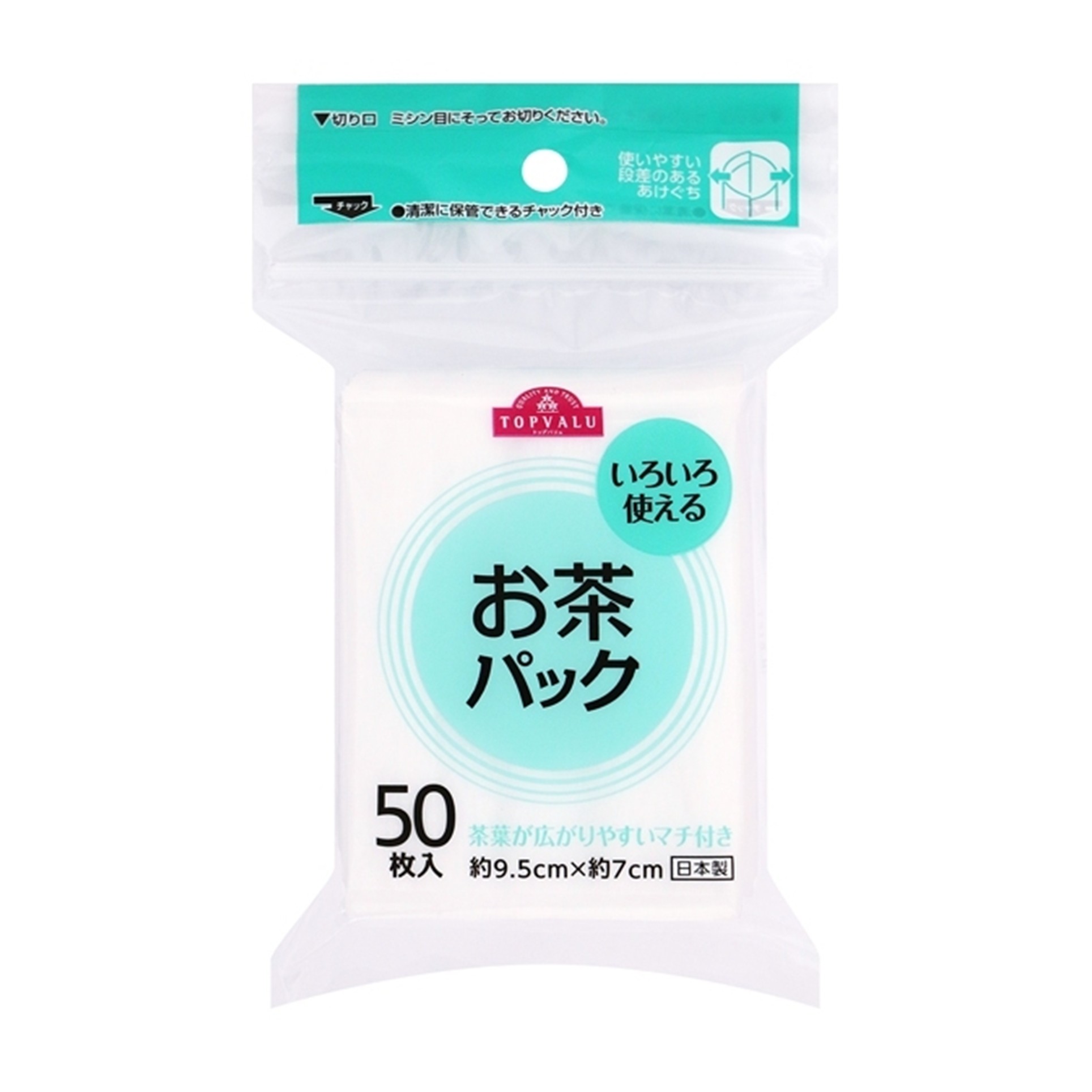 【トップバリュ】TVお茶パック 50枚(×15)|mvm-002-4549741571203-15 商品サムネイル
