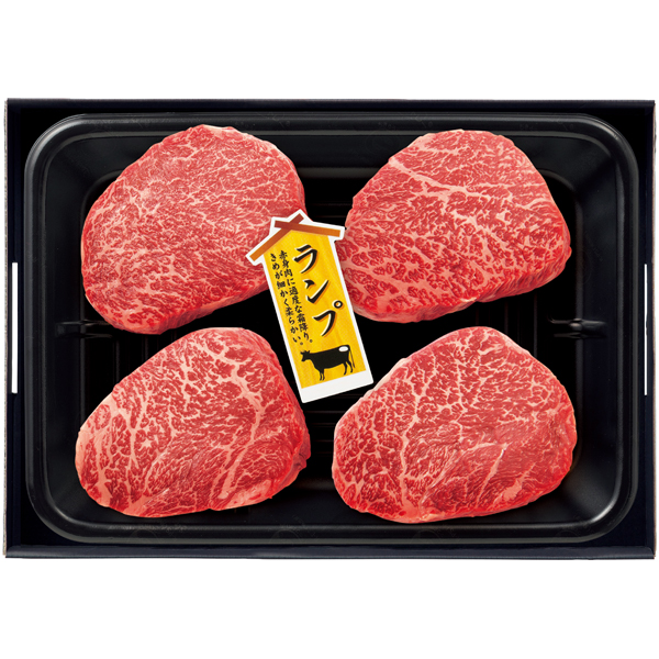 【夏ギフト】匠和牛  もも（ランプ）ステーキ用 【007021】 商品サムネイル