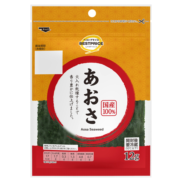 【トップバリュ】あおさ(国産) 12g (×10) |mvm-004-4549741702652-10 商品サムネイル