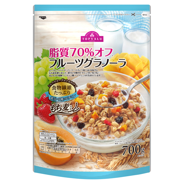 【トップバリュ】脂質70%オフ グラノーラ　７００ｇ　(×8)|mvm-002-4549741760478-8 商品サムネイル