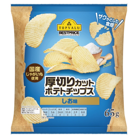 【トップバリュ】厚切りカットポテトチップス しお味　６５ｇ　（×12）|mvm-001-4549741777766-12 商品サムネイル