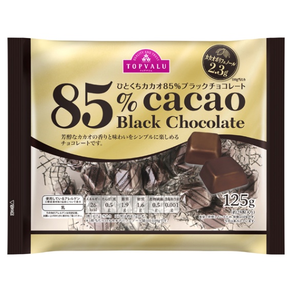 【トップバリュ】ひとくちカカオ85%ブラックチョコ 125g(×12)|mvm-001-4549741796408-12 商品サムネイル