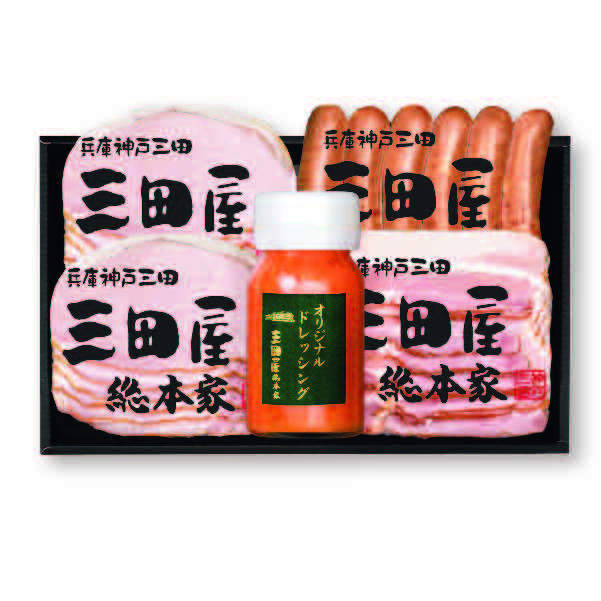 ★[ケイ低温フーズ]「三田屋総本家」ハムギフト 【429463】 商品サムネイル
