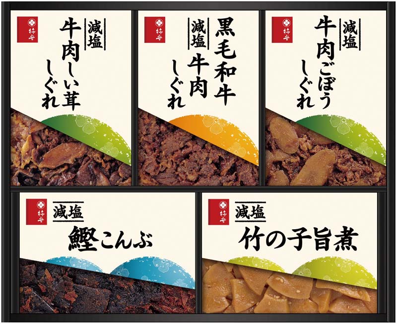 「柿安本店」減塩しぐれ詰合せ【1003】 商品サムネイル