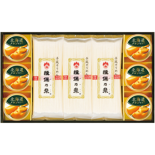 揖保乃糸＆北海道メロンゼリーギフト【122083】【夏ギフト】 商品サムネイル