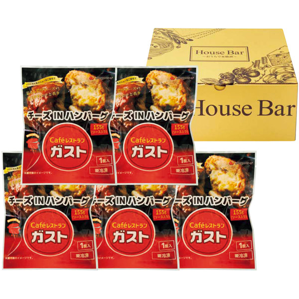 ガスト チーズINハンバーグセット【003052】【たべたい!】 商品サムネイル