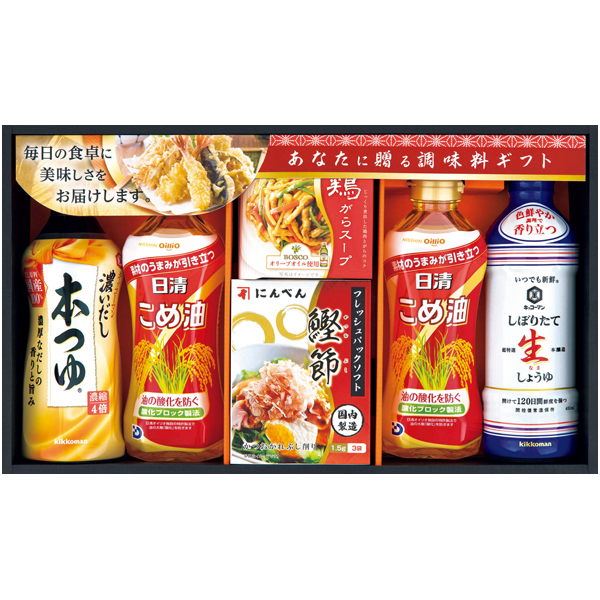 厳選の調味料ギフト【130055】【夏ギフト】 商品サムネイル