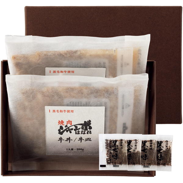 東京 本郷三丁目「焼肉ジャンボ はなれ」監修  黒毛和牛の牛丼の具【002804】【たべたい!】 商品サムネイル