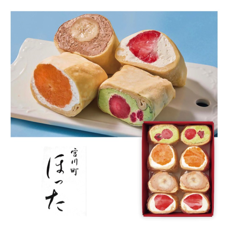 ★[ロンガ・フーズ]清水五条 京料理「ほった」監修 フルーツづつみ【427128】 商品サムネイル