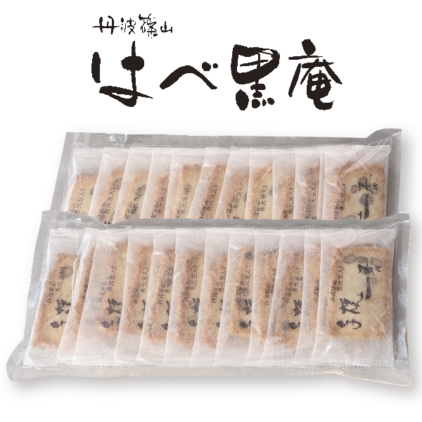 [送料込み]兵庫県 丹波黒大豆入りおかき【430247】【冬ギフト★】 商品サムネイル