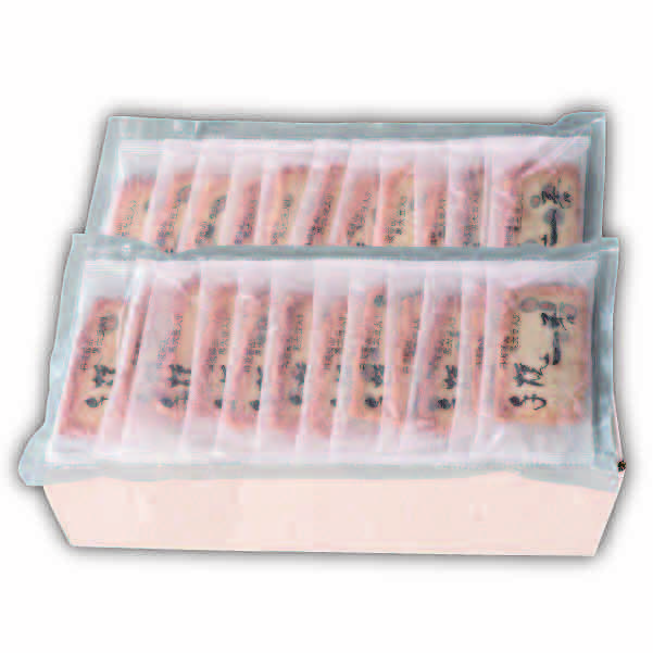 ★丹波黒大豆入りおかき【430751】 商品サムネイル