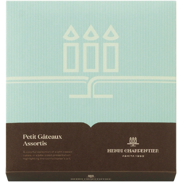 【母の日】アンリ・シャルパンティエ プティ・ガトー・アソルティとプリザーブドフラワー「ガーデン」【480039】 商品画像(3)