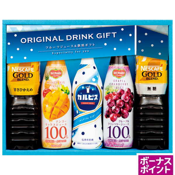 [160ボーナスポイント]　カルピス＆ネスカフェゴールドブレンドバラエティ飲料ギフト【171052】【夏ギフト】 商品サムネイル