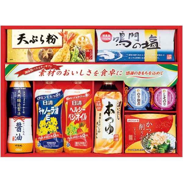 調味料バラエティセレクトギフト【174077】【夏ギフト】 商品サムネイル