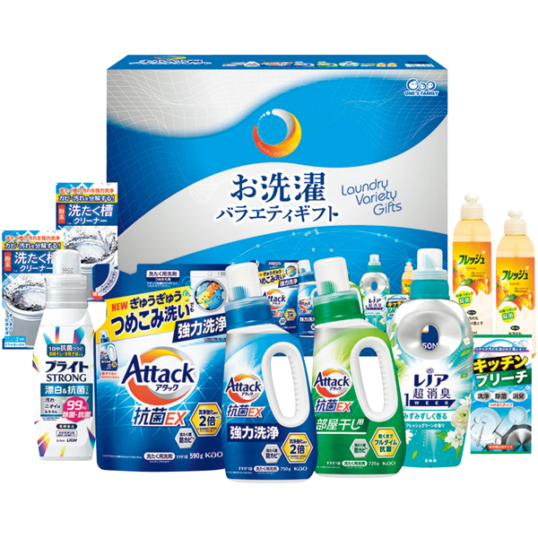お洗濯バラエティギフト【178134】【夏ギフト】 商品サムネイル