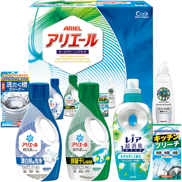 アリエールホームクリーニングセット【169127】【夏ギフト】 商品サムネイル
