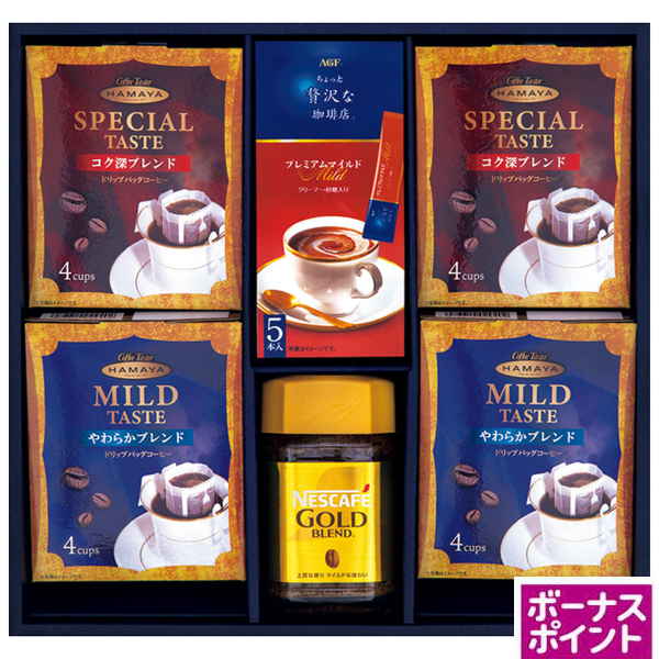 [160ボーナスポイント]　ネスレ＆コーヒーバラエティギフト【171098】【夏ギフト】 商品サムネイル
