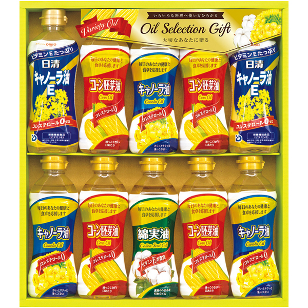 オイルセレクションギフト【175094】【夏ギフト】 商品サムネイル