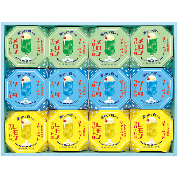 　レトロな喫茶
三種の凍らせて食べるシャーベット【073103】【夏ギフト】 商品サムネイル
