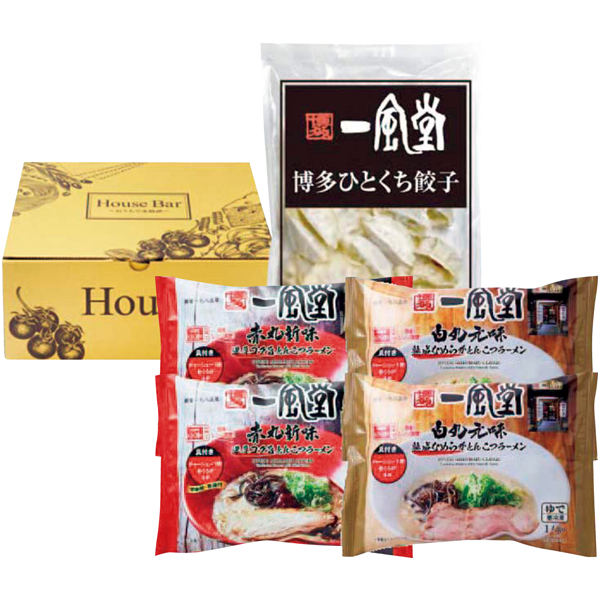 博多「一風堂」 とんこつラーメンと博多ひとくち餃子【003061】【たべたい!】 商品サムネイル