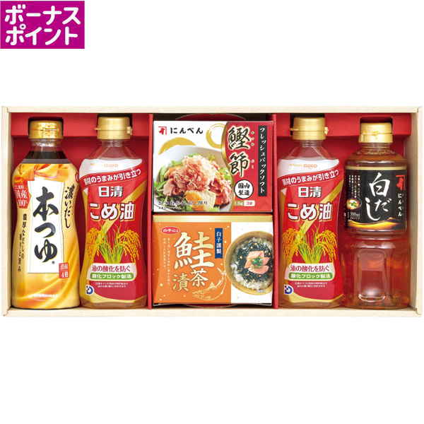 [280WAON BP] にんべん＆日清オイルバラエティギフト【冬】【117106】 商品サムネイル