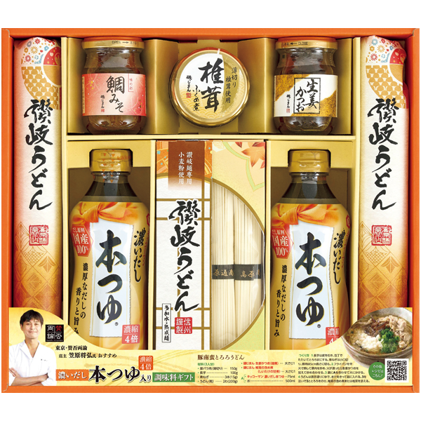 キッコーマン濃いだし本つゆ＆讃岐うどんバラエティギフト【冬】【155063】 商品サムネイル