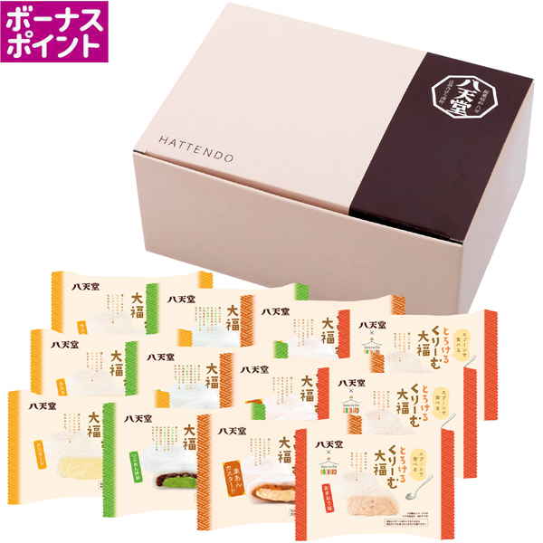 [100WAON BP]八天堂 とろけるくりーむ大福セット【冬】【061010】 商品サムネイル