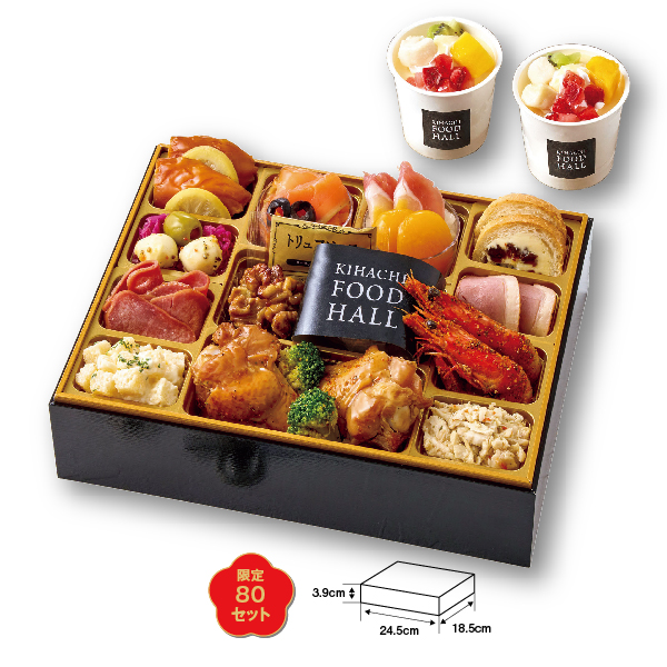 東京青山「KIHACHI」監修 KIHACHI FOOD HALL オードブル＆パフェアイス【425324】【おせち】 商品サムネイル