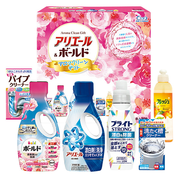 ☆アリエール＆ボールド アロマクリーンギフト【139083】 商品サムネイル