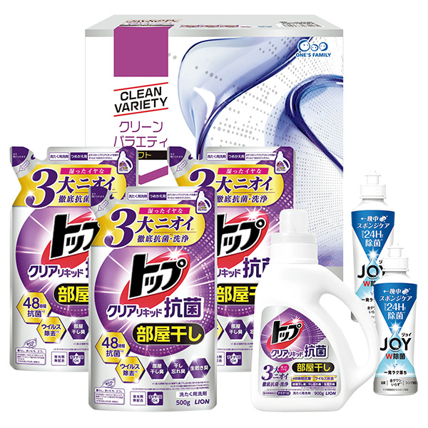 ☆クリーンバラエティギフト【137085】 商品サムネイル