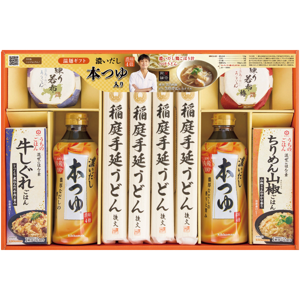 キッコーマン濃いだし本つゆ＆稲庭うどんバラエティギフト【冬】【157061】 商品サムネイル