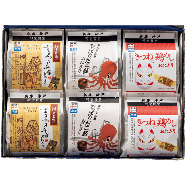 時空食堂 淡路屋の駅弁おにぎり詰合せ【002868】【たべたい!】 商品サムネイル