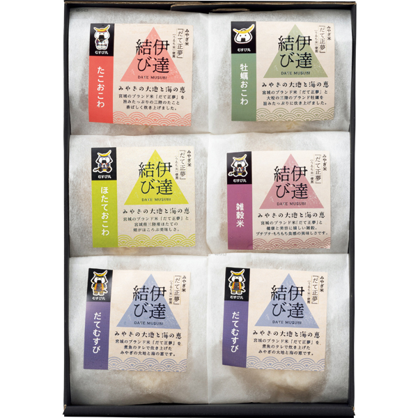 海心 海鮮おこわ 伊達むすび 【002752】 商品画像(2)