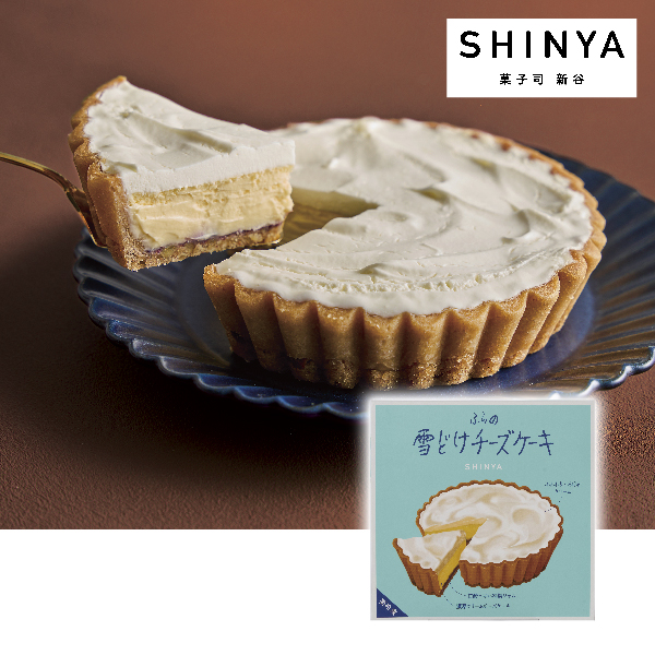 [送料込み]「菓子司新谷」ふらの雪どけチーズケーキ【430317】【冬ギフト★】 商品サムネイル
