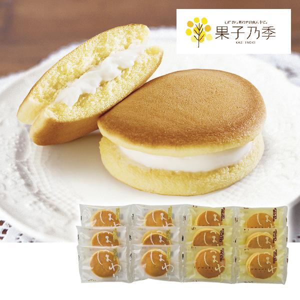[送料込み]山口県「果子乃季」とろけるスフレほわり【430238】【冬ギフト★】 商品サムネイル